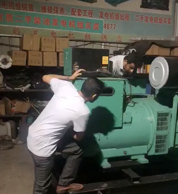 巴基斯坦發(fā)電機